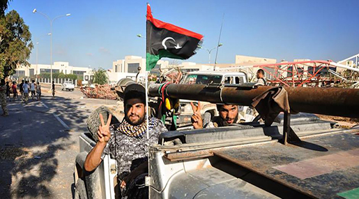 Forces loyal to Libya unity government 