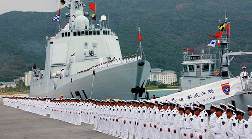 Chinese Navy