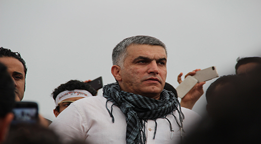Bahraini activist Nabeel Rajab