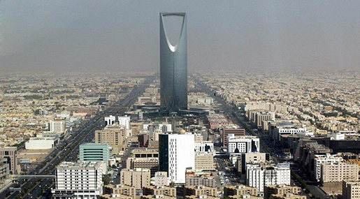 Al-Mamlak building in KSA