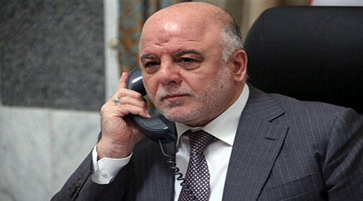 Final Victory against Daesh Is Imminent, Iraqi PM Tells US VP Final Victory against Daesh Is Imminent, Iraqi PM Tells US VP