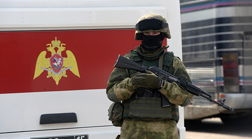 Russian National Guard