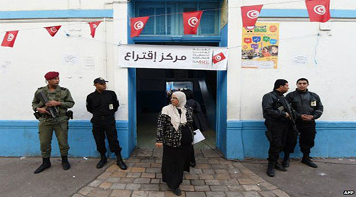 Tunisia Holding 1st Post-Revolt Local Polls On Dec. 17 Tunisia Holding 1st Post-Revolt Local Polls On Dec. 17