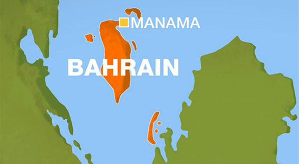 Bahrain Crackdown: Rights Groups Accuse National Security Agency of Torture Bahrain Crackdown: Rights Groups Accuse National Security Agency of Torture