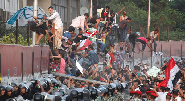 Egyptian protesters