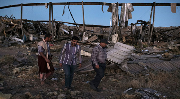 ‘It's a Slow Death': The World's Worst Humanitarian Crisis ‘It’s a Slow Death’: The World’s Worst Humanitarian Crisis