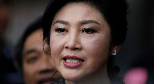 thailand's former PM Yingluck Shinawatra