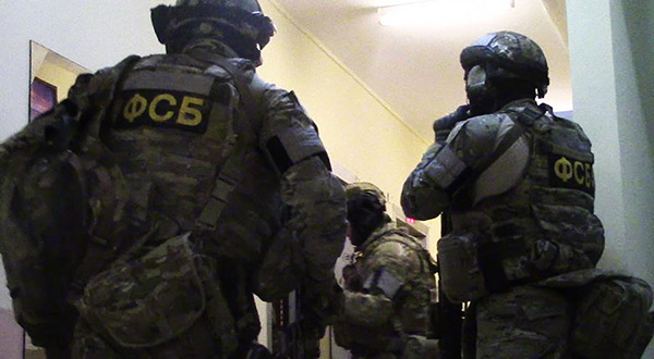 FSB