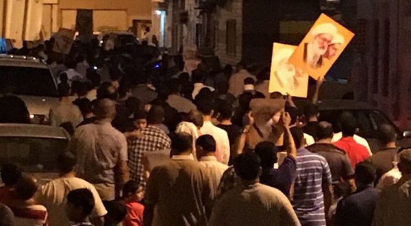 Bahraini protesters