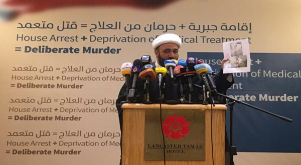 Bahrain Crackdown: Ayatollah Qassim Is "Facing Slow Death", Activist Warns Bahrain Crackdown: Ayatollah Qassim Is ’Facing Slow Death’, Activist Warns