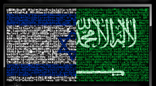 How Do ‘Israel's' Tech Firms Do Business in Saudi Arabia? Very Quietly How Do ‘Israel’s’ Tech Firms Do Business in Saudi Arabia? Very Quietly
