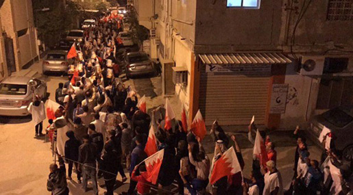 Bahraini protesters