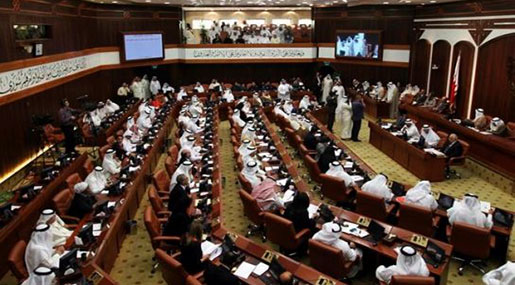 Bahrain Crackdown: Parliament Approves Military Trials for Civilians Bahrain Crackdown: Parliament Approves Military Trials for Civilians