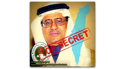 Saudi GID chief Khalid bin Abdullah Al Humaidan