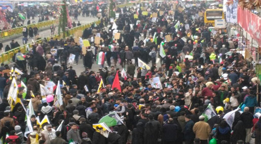 Iranians Commemorate Revolution's 38th Anniversary [Photos]