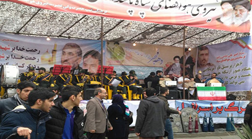 Iranians Commemorate Revolution's 38th Anniversary [Photos]