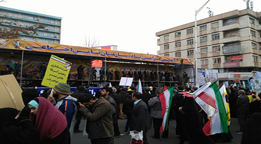 Iranians Commemorate Revolution's 38th Anniversary [Photos]