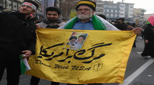 Iranians Commemorate Revolution's 38th Anniversary [Photos]