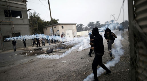 Bahrain Executions: The Beginning of a New Phase in the Repression of the People Bahrain Executions: The Beginning of a New Phase in the Repression of the People