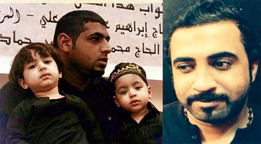 Bahrain: 2 Face Execution despite Torture Accusations