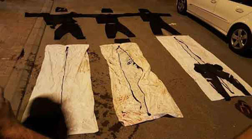 Killing Them Twice: Bahraini Martyrs' Families Receive Children’s Execution Clothes Killing Them Twice: Bahraini Martyrs’ Families Receive Children’s Execution Clothes