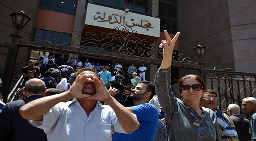 Court Upholds Ruling Barring Egyptian Islands Transfer to Saudi Arabia Court Upholds Ruling Barring Egyptian Islands Transfer to Saudi Arabia