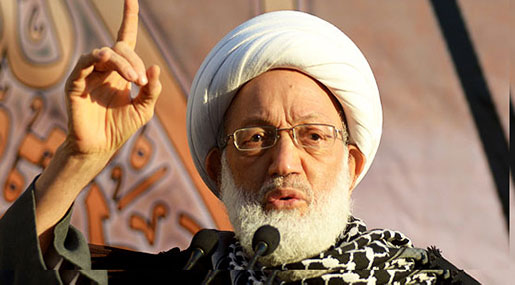 Bahrain Crackdown: Ayatollah Qassim to Face another Hearing on February 12 Bahrain Crackdown: Ayatollah Qassim to Face another Hearing on February 12