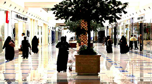Shopping center in Saudi Arabia 