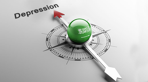 Think That 2016 Was A Tough Year For Saudi Arabia? Wait Until You See 2017 Think That 2016 Was A Tough Year For Saudi Arabia? Wait Until You See 2017