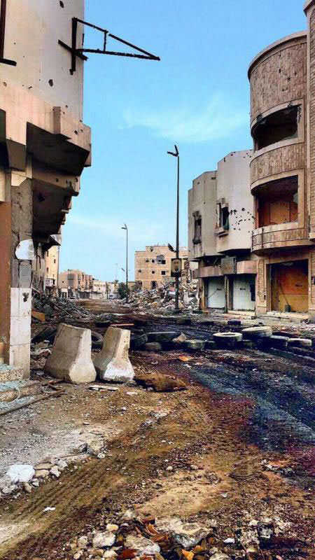 Awamia Declares State of Emergency, But Who Really Cares? Awamia Declares State of Emergency, But Who Really Cares?