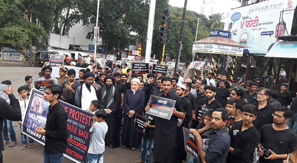 Indian Muslims Protest against Saudi Terror Funding