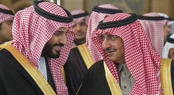 MbN and MbS - Saudi Princes