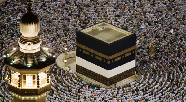 Mecca 