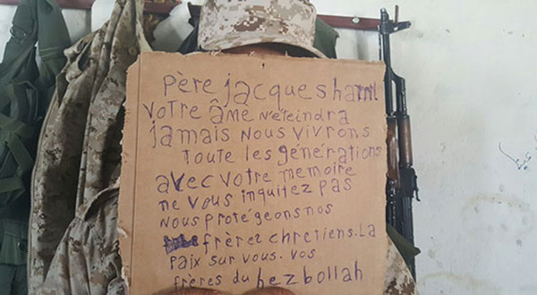 Hezbollah fighter