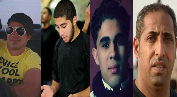 Saudi Crackdown: Regime Executes Four Shia Nationals from Qatif