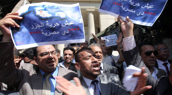 Egypt: Massive Protests Continue over Red Sea Islands Deal