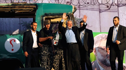 Hamas official Ismail Haniyeh 