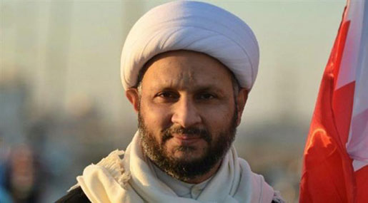 Bahrain Crackdown: Court Sentences Activists to Death, Jail