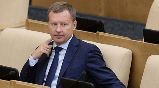 Russian Ex-Lawmaker Killed in Central Kiev Shooting Russian Ex-Lawmaker Killed in Central Kiev Shooting