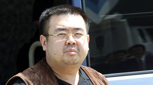 Kim Jong Nam