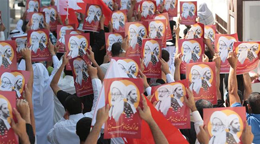 Protest in Bahrain 