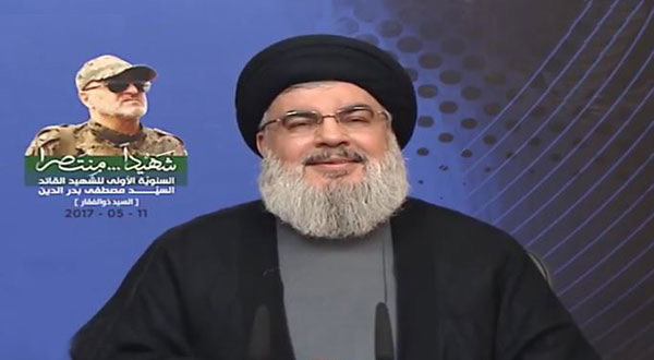 Sayyed Nasrallah's Full Speech on Memorial Ceremony of Martyr Leader Mustafa Badreddine Sayyed Nasrallah’s Full Speech on Memorial Ceremony of Martyr Leader Mustafa Badreddine