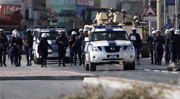 Bahraini regime forces 