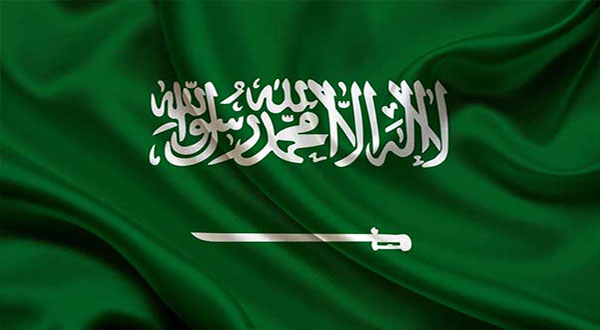 Saudi-Qatari Rift: Qatar Says Hackers Post Fake Comments by Emir Saudi-Qatari Rift: Qatar Says Hackers Post Fake Comments by Emir