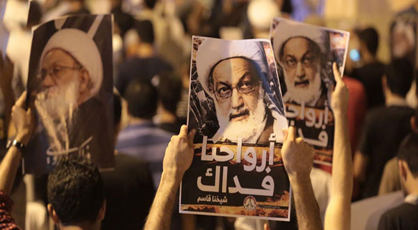 The Unbreakable Will, Bahrain Tells its Story The Unbreakable Will, Bahrain Tells its Story