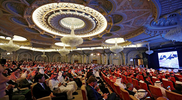 Future Investment Conference