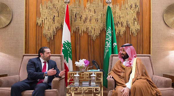 Lebanese PM Saad Hariri and Saudi Crown Prince Mohammed Bin Salman 