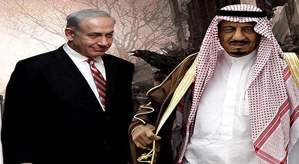 Netanyahu Salman
