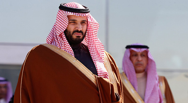 Saudi Prince Mohammed bin Salman 