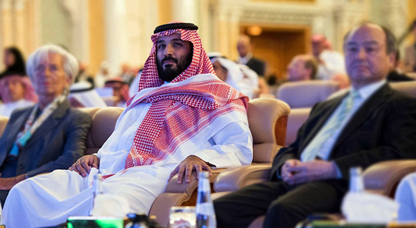 Saudi Crown Prince Mohammed bin Salman 